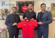 علیرضا ابراهیمی