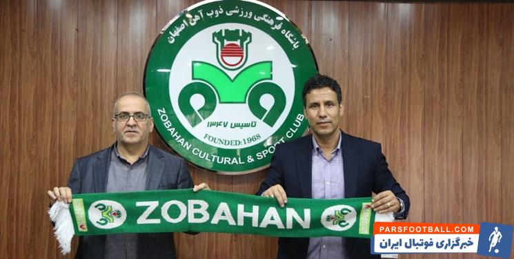 مجتبی فریدونی مدیرعامل ذوب آهن : مهدی تارتار مربی کارکشته و محجوبی است