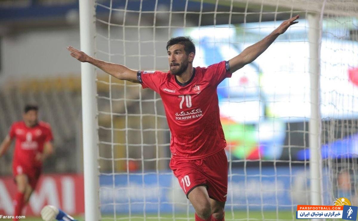شهریار مغانلو مهاجم تیم پرسپولیس در آستانه پیوستن به سپاهان قرار دارد