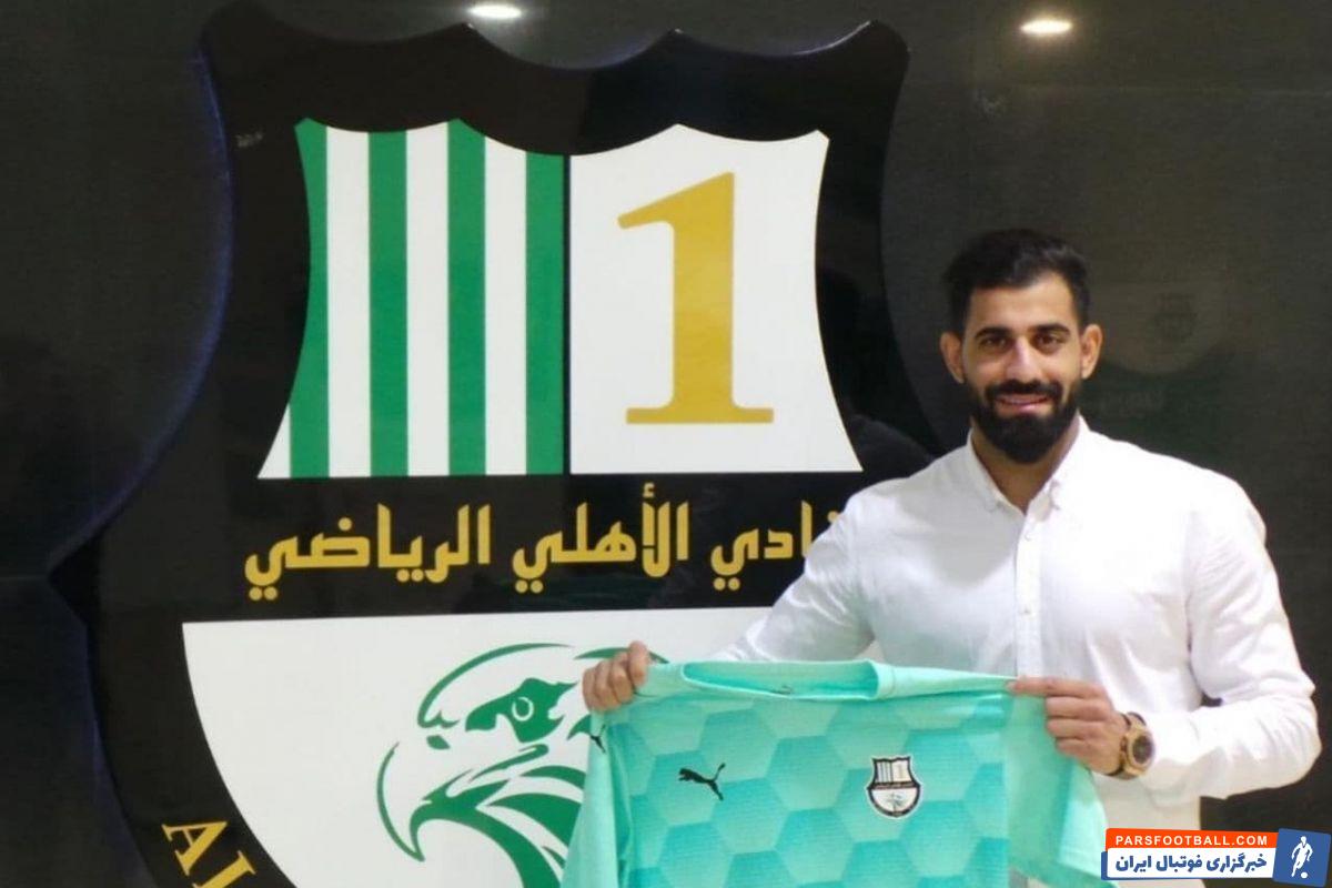 حسین کنعانی مدافع سابق پرسپولیس در اولین بازی خود برای الاهلی موفق به گلزنی شد