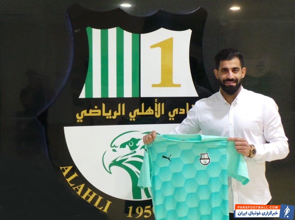 کنعانیزادگان بازیکن پرسپولیس و الأهلی میگوید: از بازی کنار سیدجلال خیلی چیزها یاد گرفتم و الان به جرأت میگویم او یک اسطوره است.