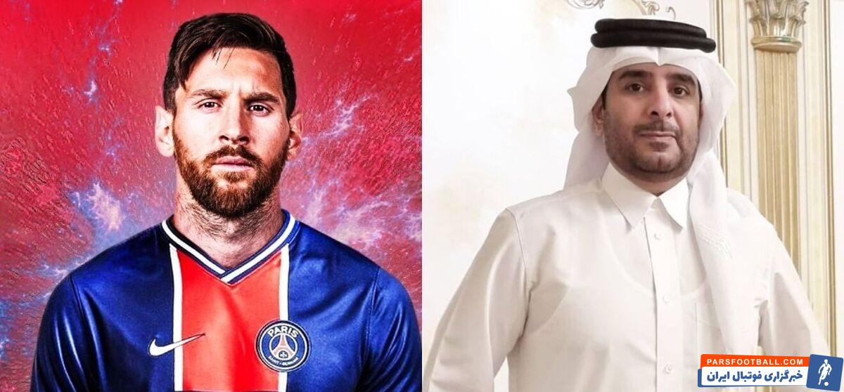 پاریسنژرمن تنها باشگاهی است که توان و تصمیم خرید لیونل مسی را دارد و مذاکرات خود را نیز به طور جدی با نمایندگان این بازیکن آغاز کرده است.