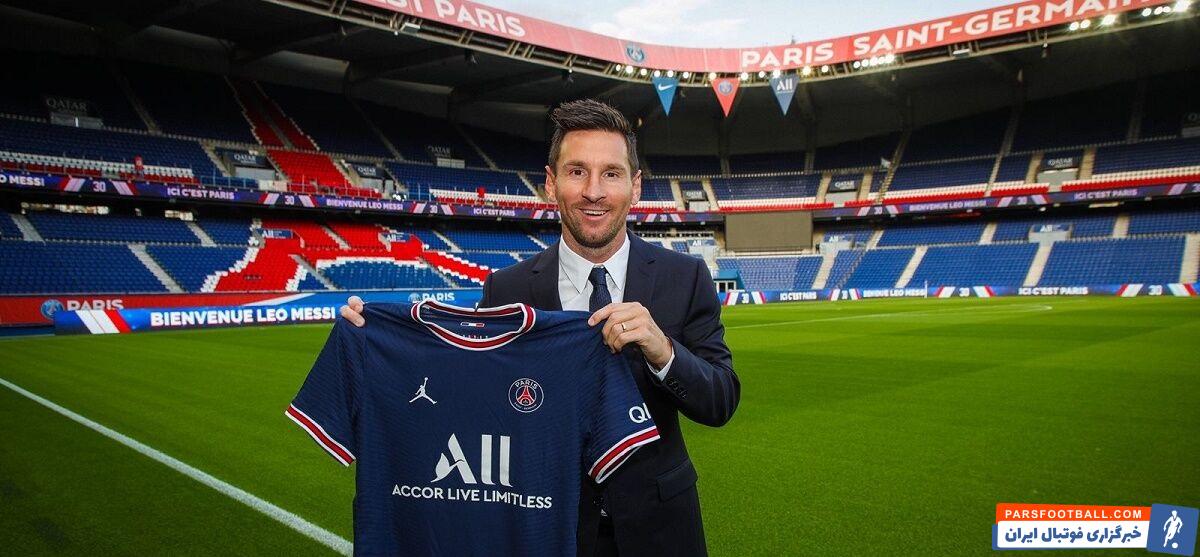 ناصر الخلیفی رئیس باشگاه پاریسنژرمن هم گفت: خوشحالم که مسی پاریسنژرمن را انتخاب کرده و مفتخریم به او و خانوادهاش خوشآمد بگوییم.