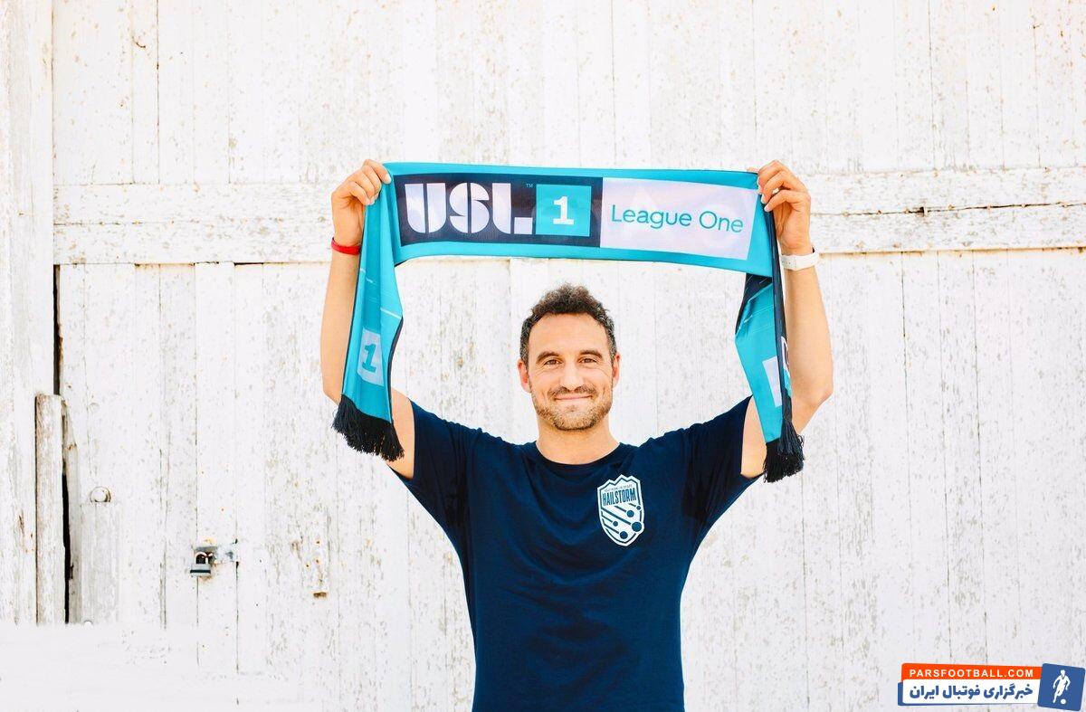 ایمون زاید که اصلیتی لیبیایی دارد