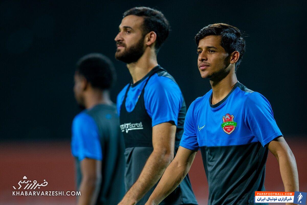 شباب الاهلی