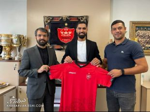 رضا اسدی هافبک سن پولتن اتریش با قراردادی یک ساله رسما به پرسپولیس پیوست