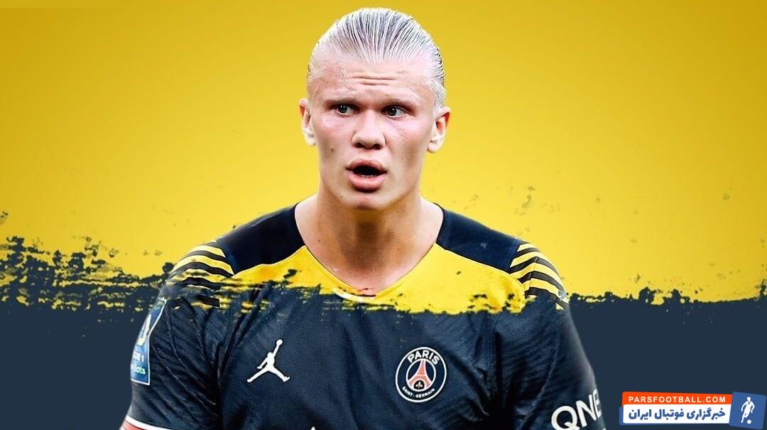 سران متمول باشگاه پاریسنژرمن قصد دارند ارلینگ هالند، مهاجم جوان و نروژی دورتموند را جانشین کیلین امباپه، مهاجم جوان و فرانسوی خود کنند.