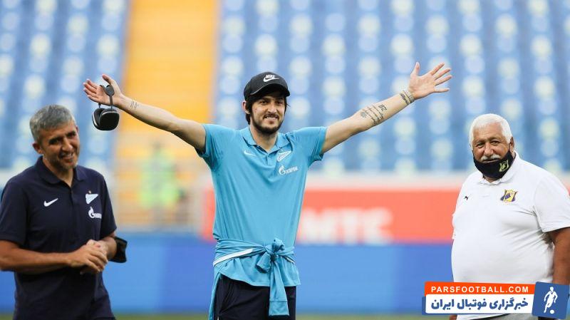 سردار آزمون