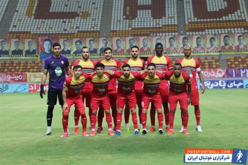 فولاد خوزستان