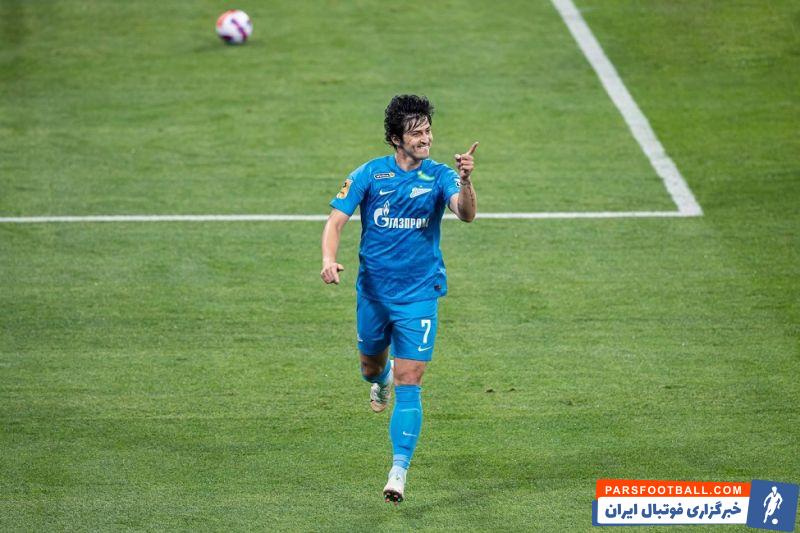 سردار آزمون