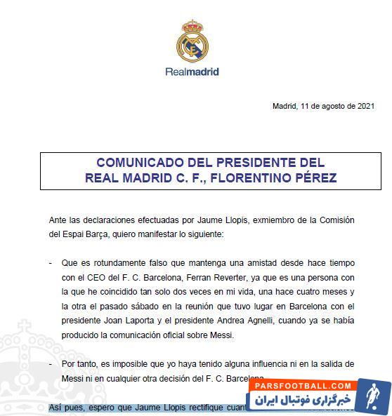 فلورنتینو پرز