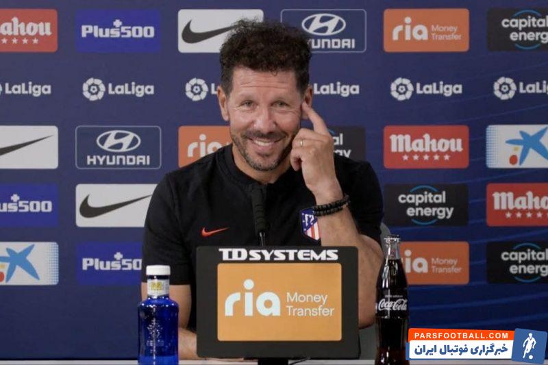 اتلتیکو مادرید