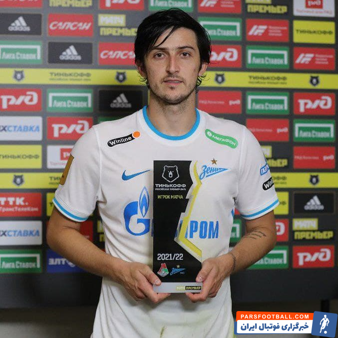 سردار آزمون مهاجم ایرانی نتوانست در این بازی گلزنی کند اما گل اول تیمش، با خطایی که روی او در محوطه جریمه حریف اتفاق افتاد، شکل گرفت.