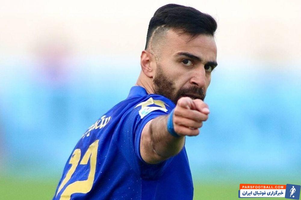 ارسلان مطهری