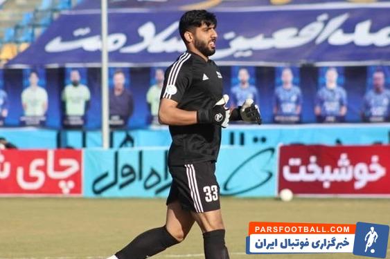 حبیب‌ فرعباسی