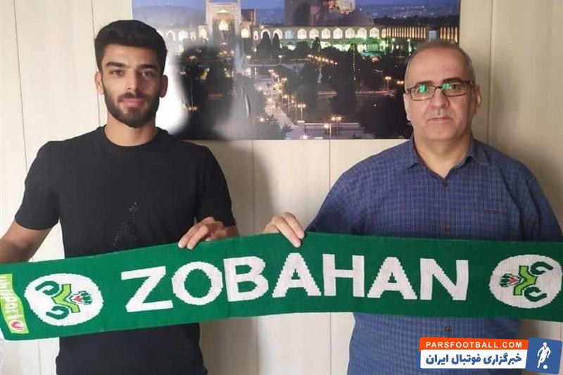 مرتضی خراسانی مهاجم فصل گذشته تیم فوتبال بادران تهران با عقد قراردادی به مدت یک فصل به تیم ذوب آهن اصفهان پیوست.