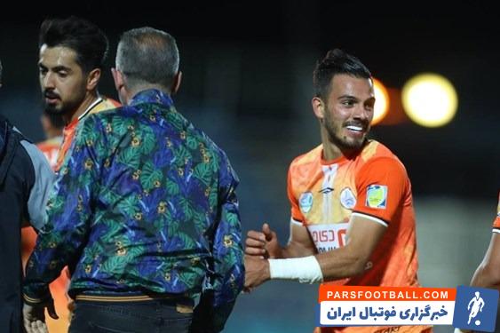استقلال