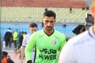 رشید مظاهری