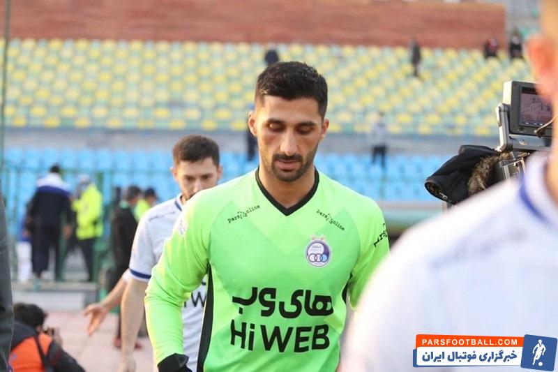 رشید مظاهری