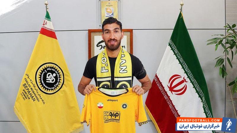 با توجه به حضور شهریار مغانلو در سپاهان حالا باید دید تکلیف سجاد شهباززاده چه خواهد شد و او به همکاریاش با این تیم ادامه خواهد داد یا نه.