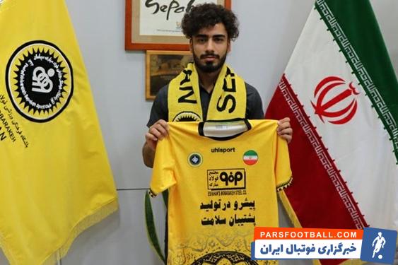 داوود رجبی در طول ۳ فصل اخیر به طور قرضی در تیمهای اکسین البرز و بادران تهران حضور داشت، با نظر و درخواست محرم نویدکیا به سپاهان بازگشت.