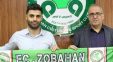 حسین ابراهیمی با عقد قراردادی به مدت یک فصل به تیم ذوب آهن پیوست تا در لیگ بیست و یکم برای این تیم اصفهانی توپ بزند.‌‌‌‌‌‌‌‌‌‌‌‌‌‌