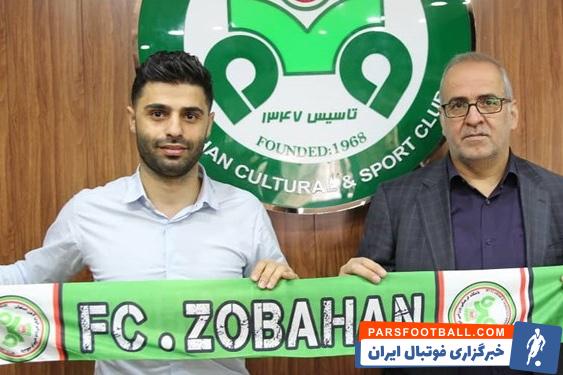 حسین ابراهیمی با عقد قراردادی به مدت یک فصل به تیم ذوب آهن پیوست تا در لیگ بیست و یکم برای این تیم اصفهانی توپ بزند.‌‌‌‌‌‌‌‌‌‌‌‌‌‌