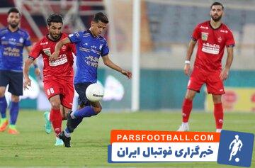 الاهلی
