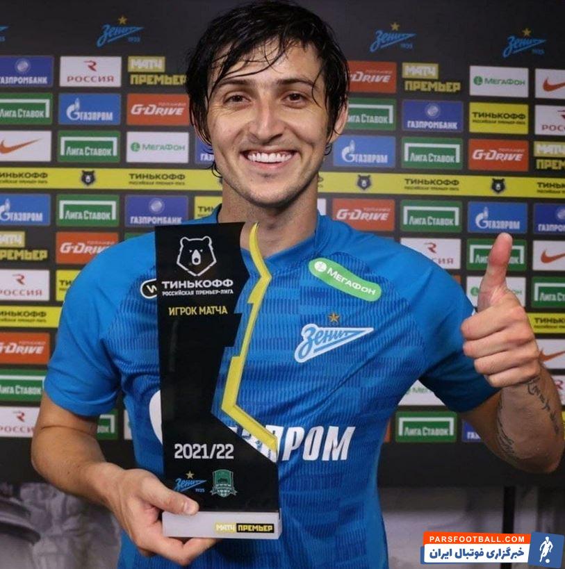 سردار آزمون بهترین بازیکن دیدار زنیت - کراسنودار در هفته سوم لیگ برتر روسیه