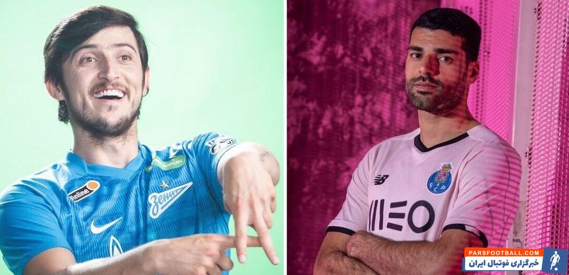 بهترین فرصت برای خودنمایی طارمی و آزمون در لیگ قهرمانان اروپا