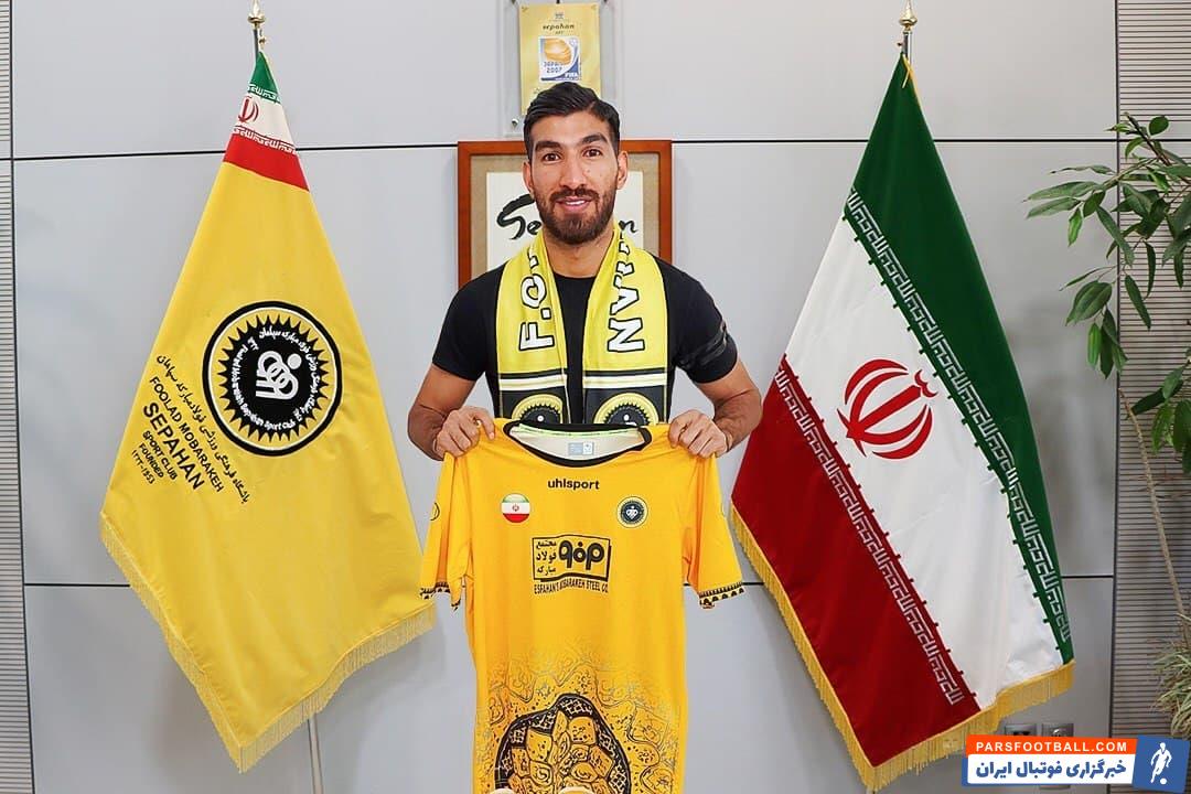 شهریار مغانلو مهاجم سپاهان دلیل عجیبی برای پاک کردن پست های خود مطرح کرد