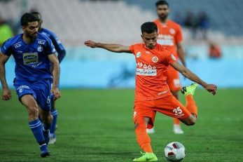 استقلال
