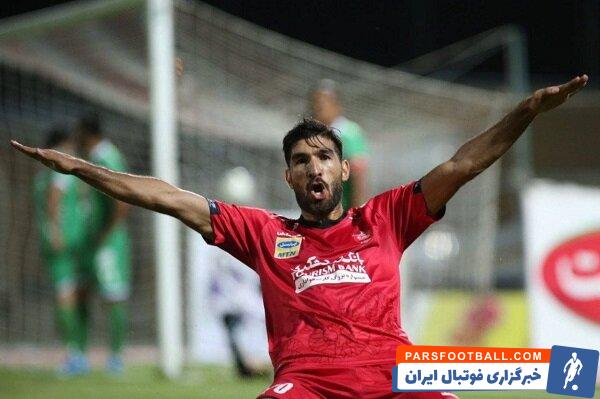 شهریار مغانلو