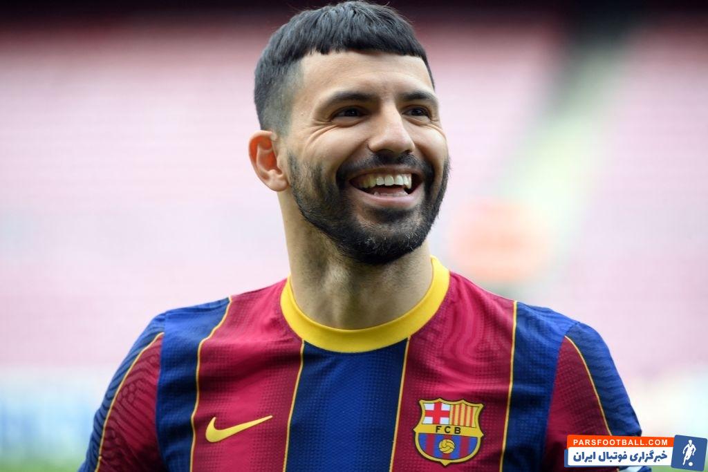 سرخیو آگوئرو مهاجم جدید بارسلونا به خبر جدایی از بارسلونا واکنش نشان داد