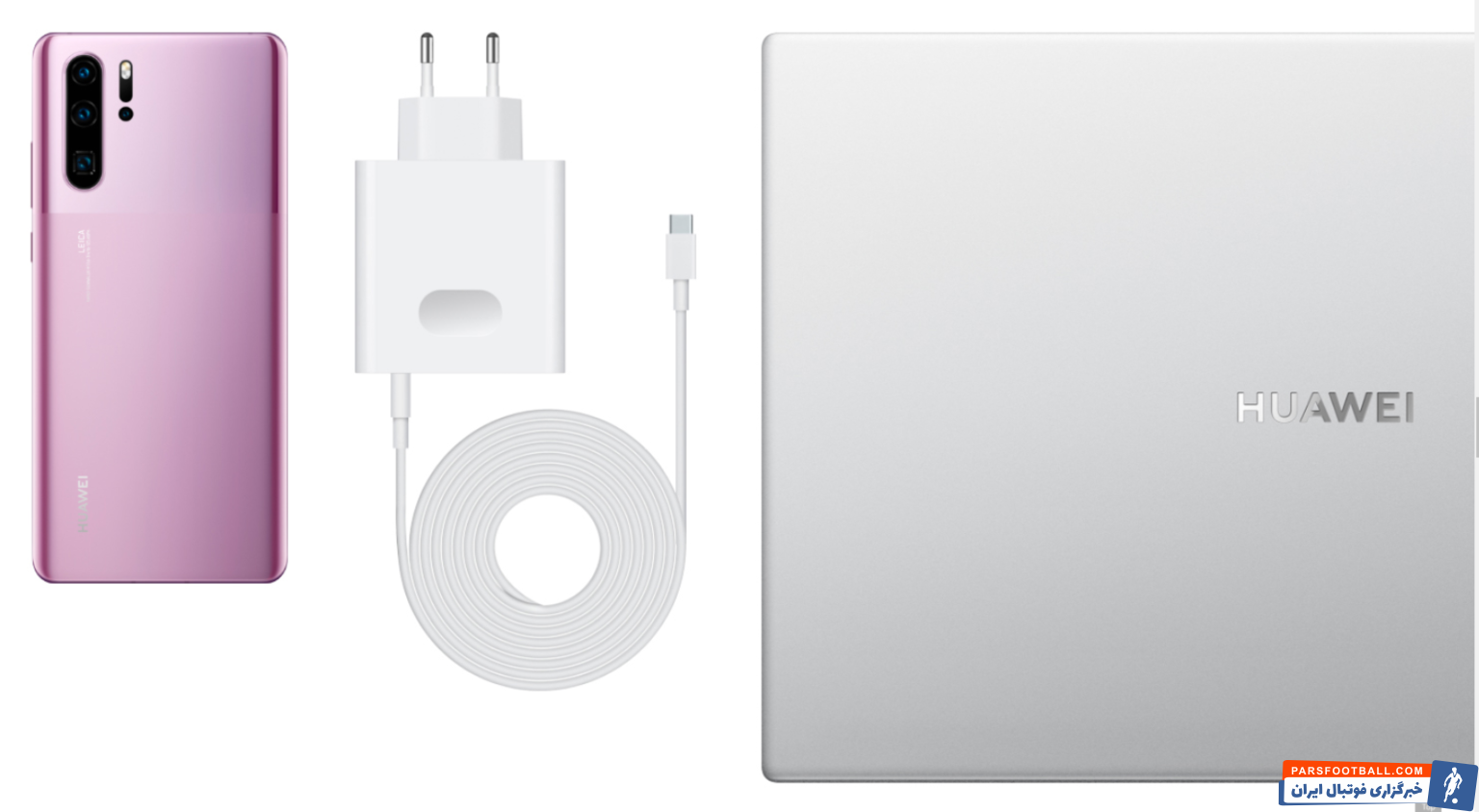 برتریهایی که لپ تاپ هواوی میت بوک D14 را از رقبای همرده متمایز میکند