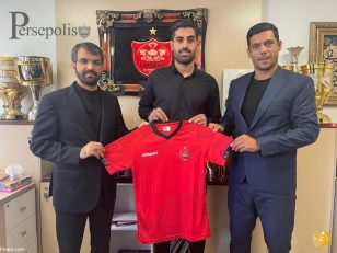 علیرضا ابراهیمی مدافع گل گلهر سیرجان با قراردادی دو ساله به پرسپولیس پیوست
