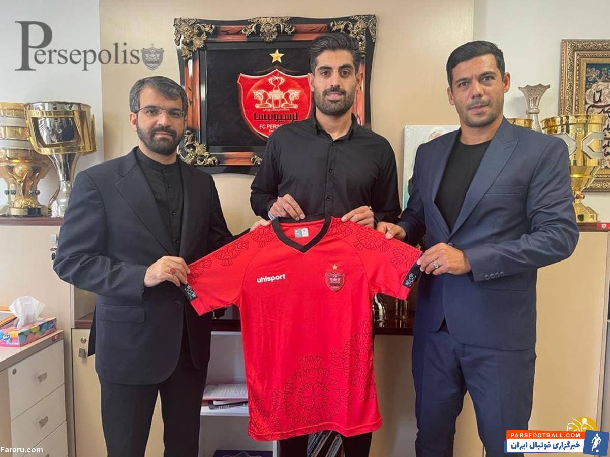علیرضا ابراهیمی مدافع گل گلهر سیرجان با قراردادی دو ساله به پرسپولیس پیوست
