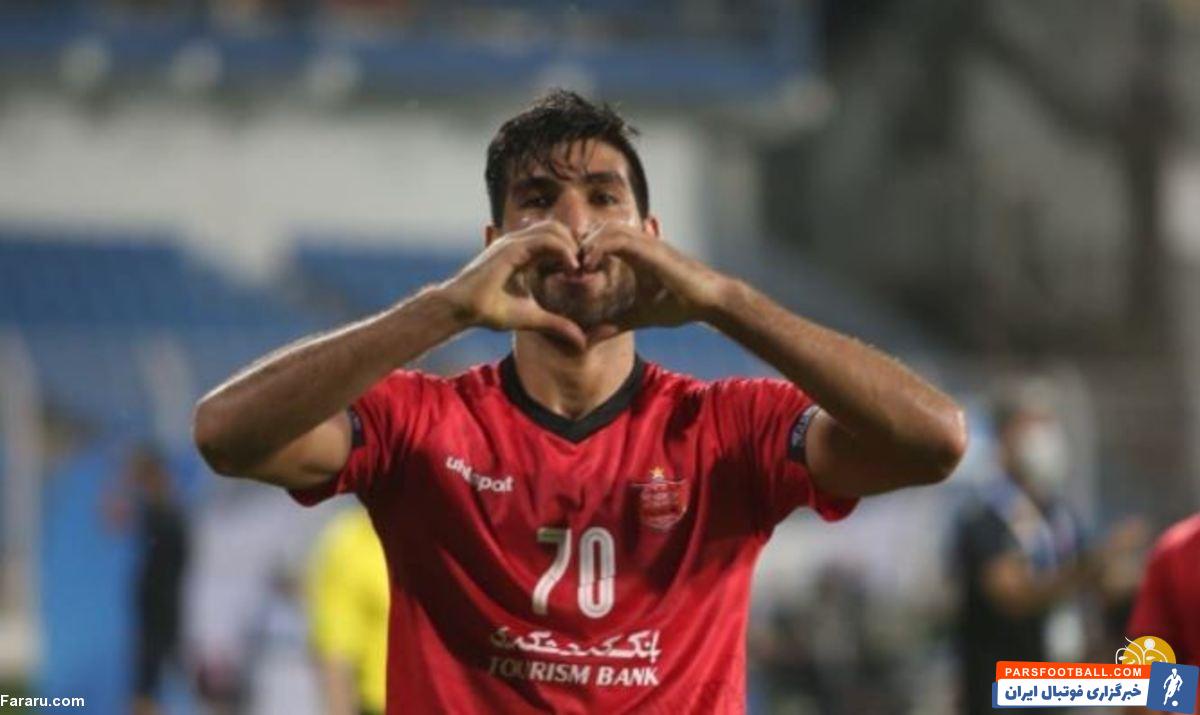 شهریار مغانلو