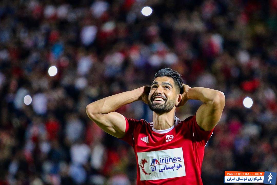 پرسپولیس