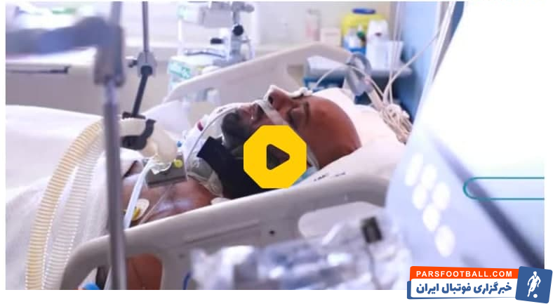 ارشا اقدسی ، بدلکار سینمای ایران که با تصادف شدید در حین فیلمبرداری در لبنان آسیب دیده و بستری شده در شرایط سختی به سر میبرد.