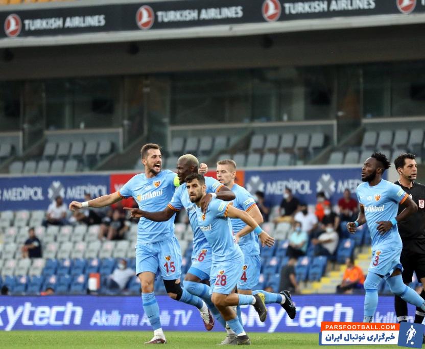 پیروزی کایسری اسپور با گلزنی تیام و در شب غیبت علی کریمی و مجید حسینی