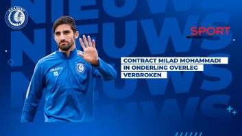 جدایی میلاد محمدی از خنت بلژیک