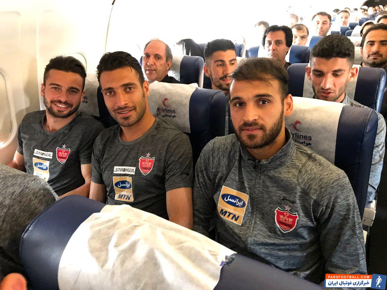 پرسپولیس