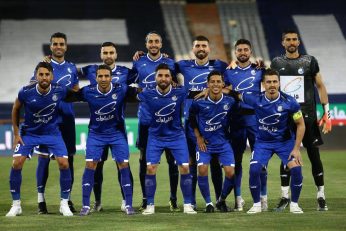 استقلال