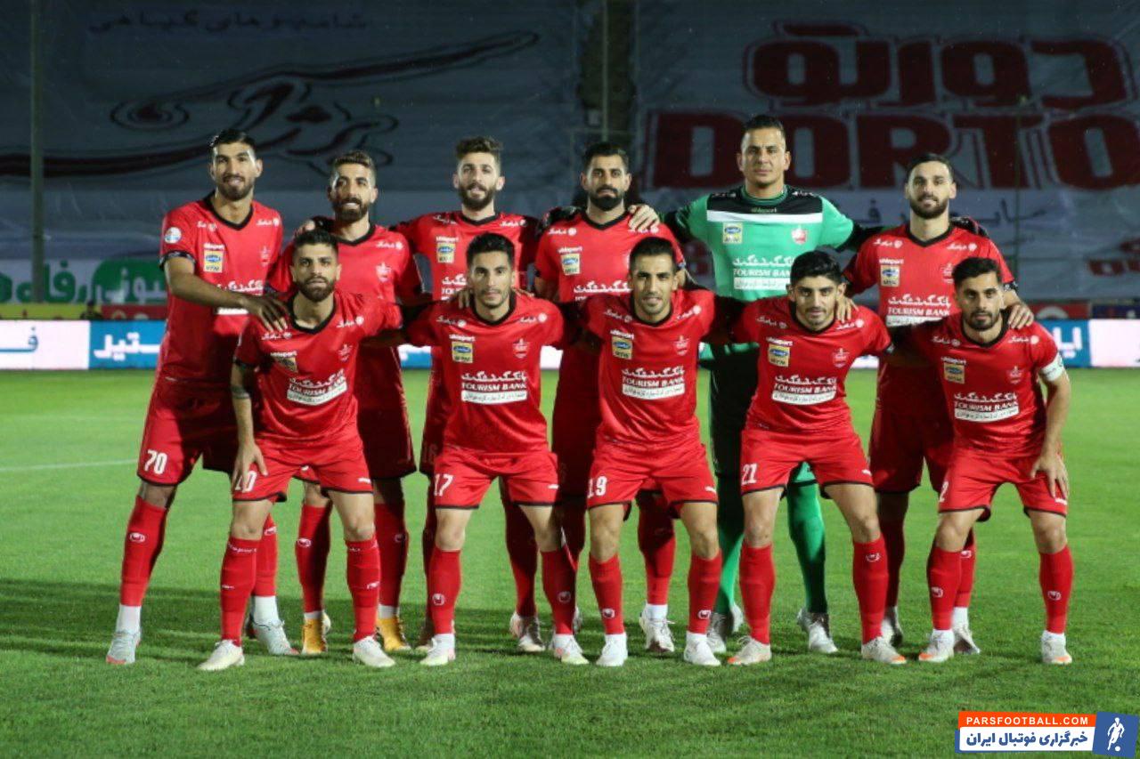 پرسپولیس