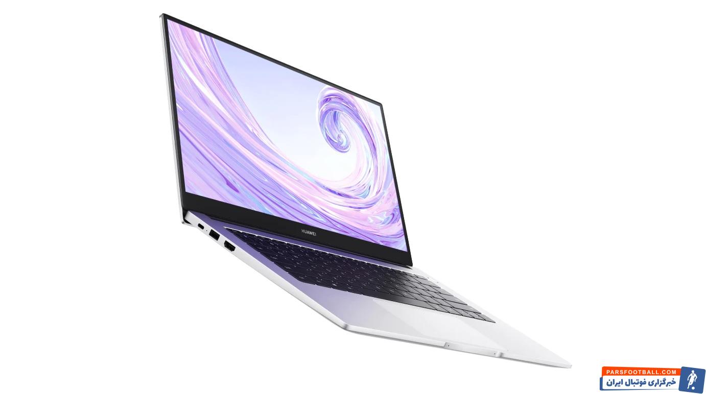 لپتاپهای هواوی در بازار ایران؛ بهترین میتبوکها برای کاربردهای مختلف را بشناسید
