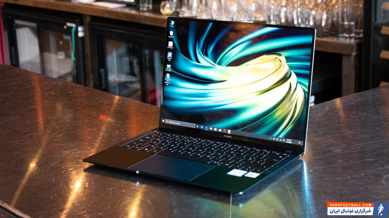 لپتاپهای هواوی در بازار ایران؛ بهترین میتبوکها برای کاربردهای مختلف را بشناسید