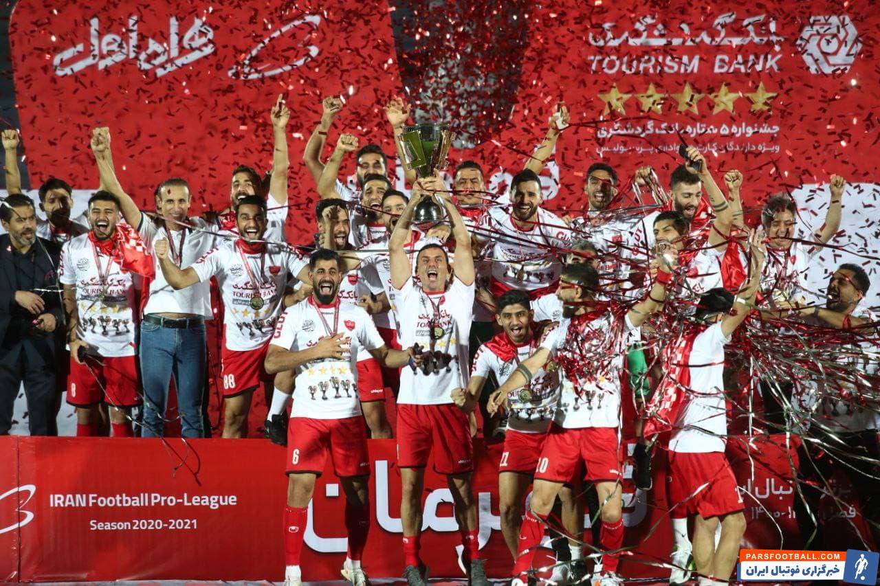 ضیافت ناهار پرسپولیسی ها با مدیرعامل و رئیس هیئت مدیره ؛ غیبت کریم باقری و عیسی آل کثیر و مهدی شیری