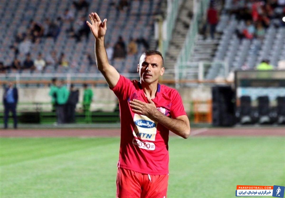 تصمیم بزرگ سید جلال حسینی کاپیتان پرسپولیس برای خداحافظی از فوتبال ؛ آویختن کفش ها در ملوان