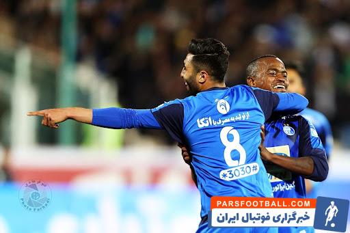 پرسپولیس